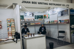 Jinan bee writing instruments